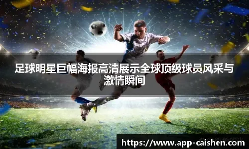 Light & Wonder推出“Buffalo Gold”新版本