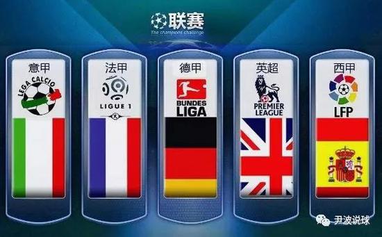 为一个勇于